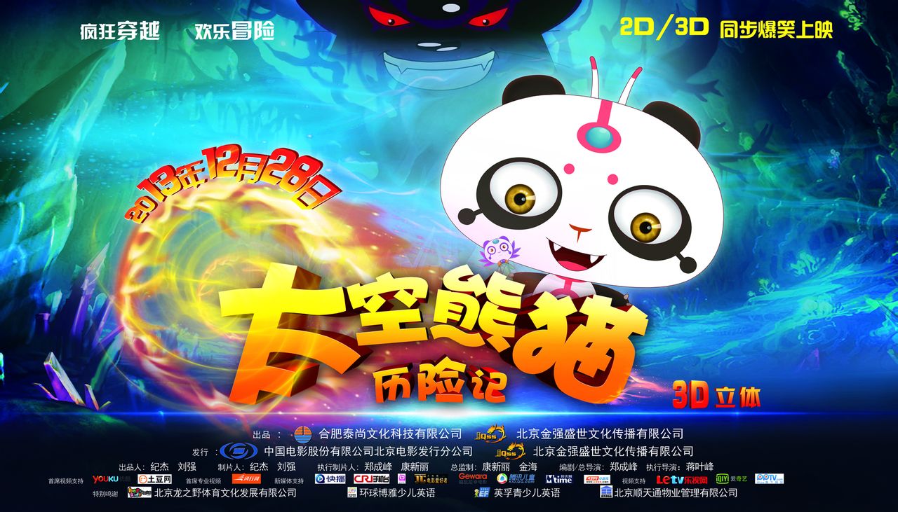 http://www.119127.cn/pics/default/download/5632cb8e462782499b6c604f297ac173.jpg