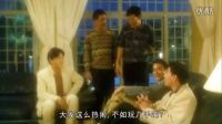 假男朋友和未來岳父打牌賭錢 賭注越下越大個個想獨(dú)吞