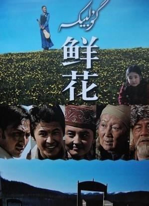 http://www.119127.cn/pics/default/download/56569ac24d5fb3944f55ee41f44d51fe.jpg
