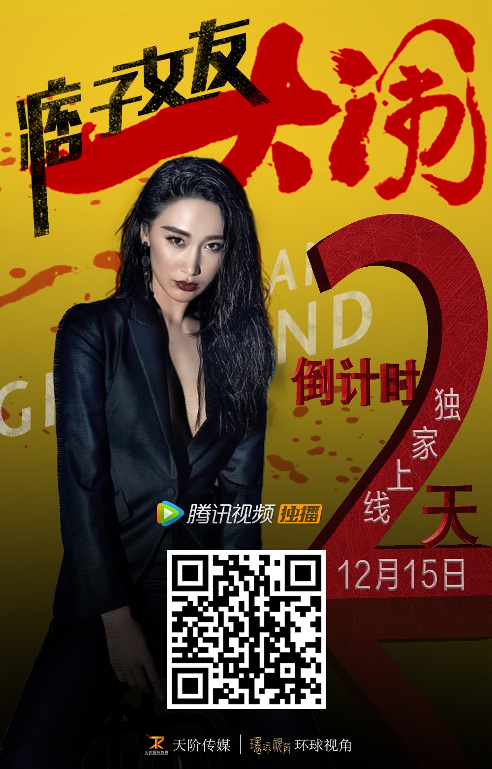 http://www.119127.cn/pics/default/download/565d9ef124c9b98a7c8604e02b686b96.jpg