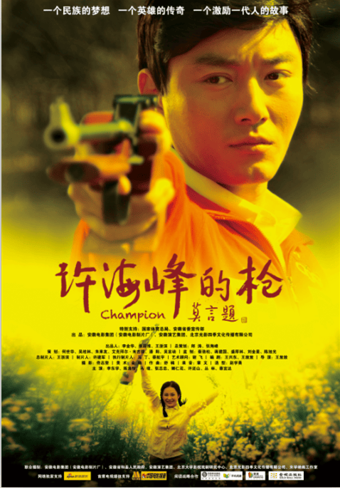 http://www.119127.cn/pics/default/download/56735f71d2835a67c9ea22045f57c206.jpg