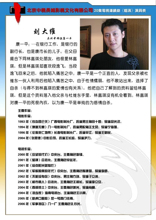 http://www.119127.cn/pics/default/download/5687196f29e30046c472b22862b6cd2f.jpg