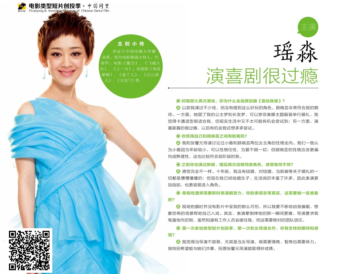 http://www.119127.cn/pics/default/download/568ce132d4fe3fb0c5fd26481ed9978a.jpg