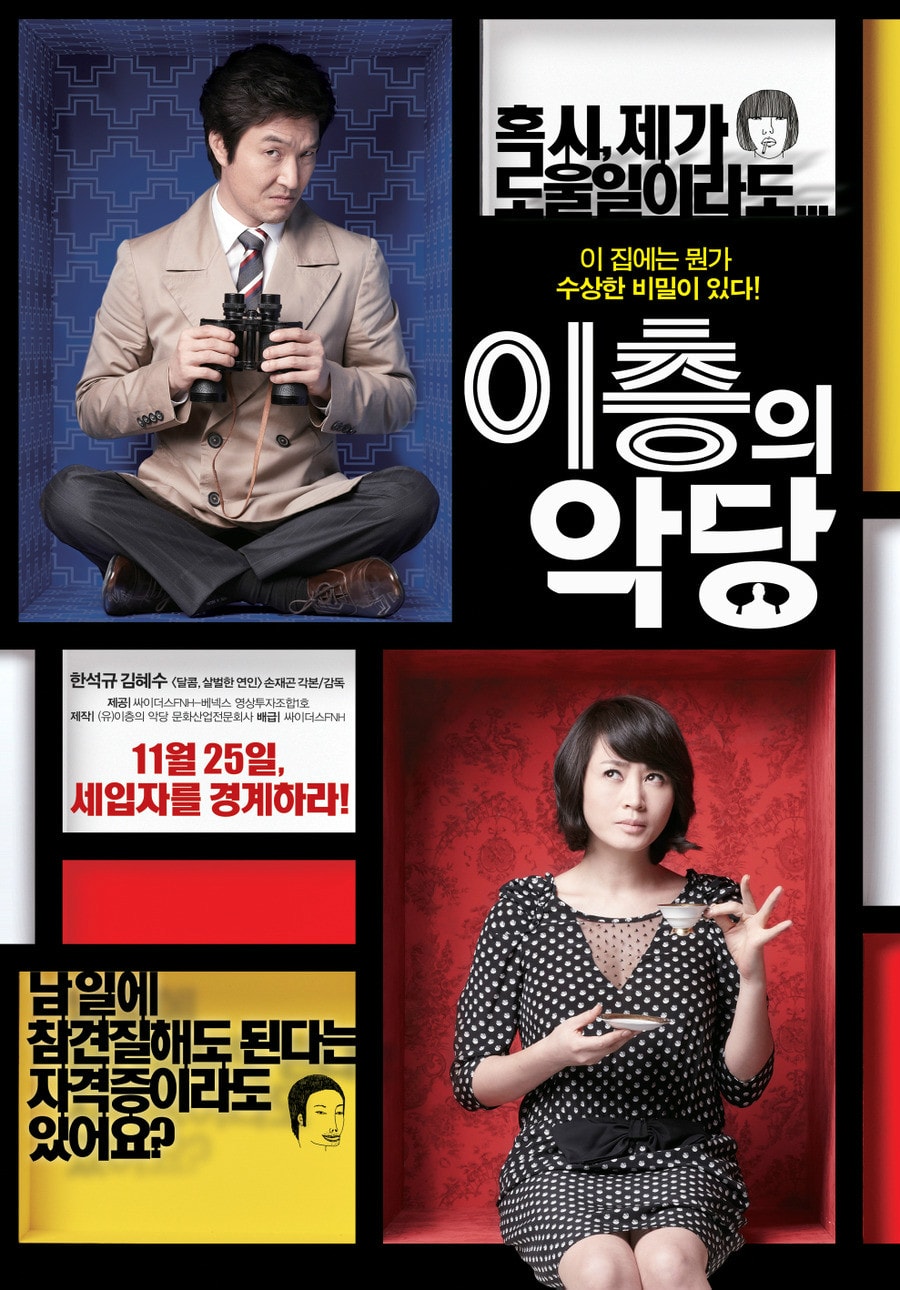 http://www.119127.cn/pics/default/download/568eb273b01471c3dca48c486e365e64.jpg