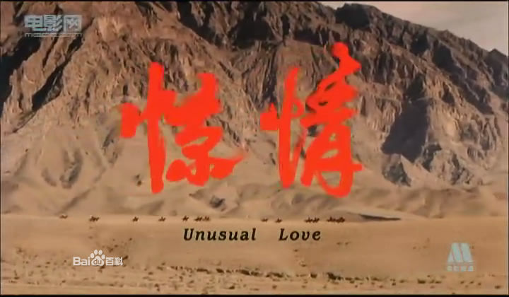 http://www.119127.cn/pics/default/download/56948a7b92f6746ff0ffbf97d6c3318c.jpg