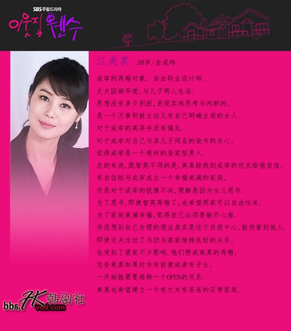 http://www.119127.cn/pics/default/download/56ba4ab437a59de612b190722f740126.jpg