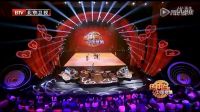 傳承者之中國意象2016最新完整 陳道明&朱丹：《匈奴舞》帥氣民族風(fēng) 朱丹一秒變迷妹 完美告白2016“喜劇總動員”