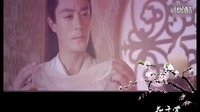 花千骨片花MV——【愛(ài)殤】憂憂戀空_超清