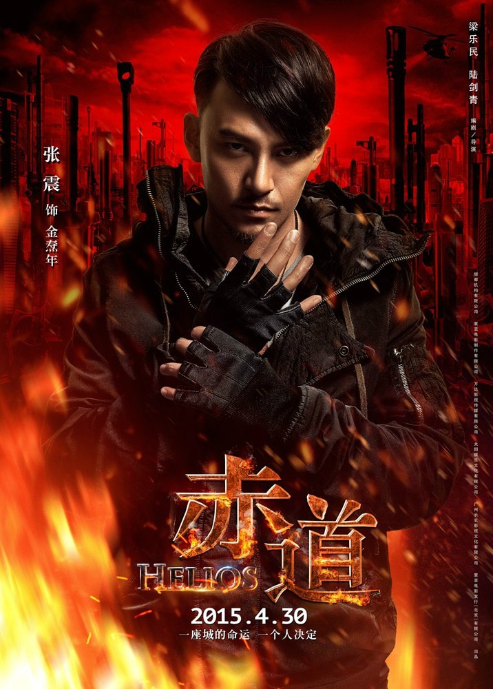 http://www.119127.cn/pics/default/download/56f2c411215a09084228ecfb5a6ee41d.jpg