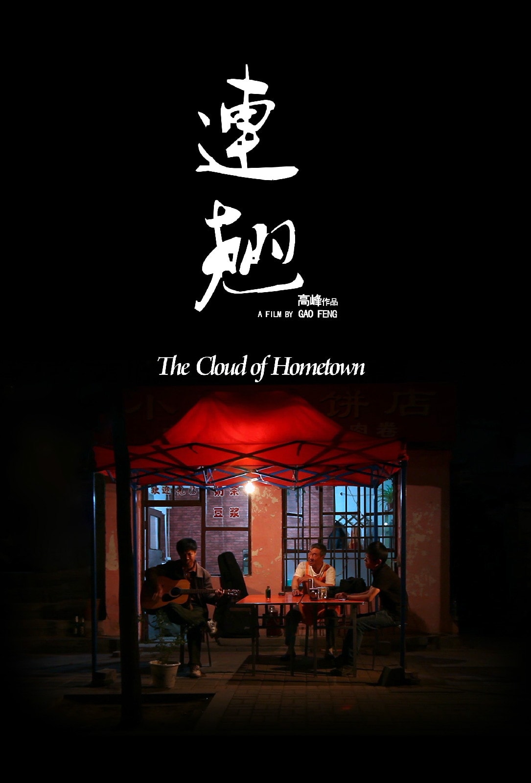 http://www.119127.cn/pics/default/download/5704865960228bbd6ec97b2bf46df4a3.jpg