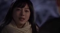 [劇集CUT]圣誕節會下雪嗎E10 吻戲片段(自錄)