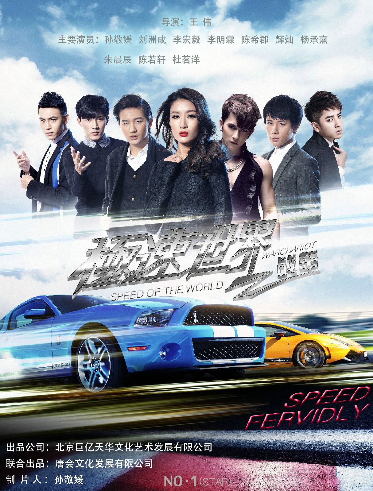 http://www.119127.cn/pics/default/download/57118f15efbd4d47a58e77b75989bb89.jpg