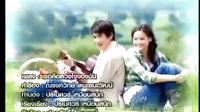 (片頭) Nadech_Yaya (筑夢(mèng)莊園之心火/圓夢(mèng)山莊之情牽太陽(yáng)雨/心之愛(ài)焰) 2010