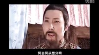 越劇老生經(jīng)典唱段100首之《警世情緣》（選段）華渭強(qiáng)