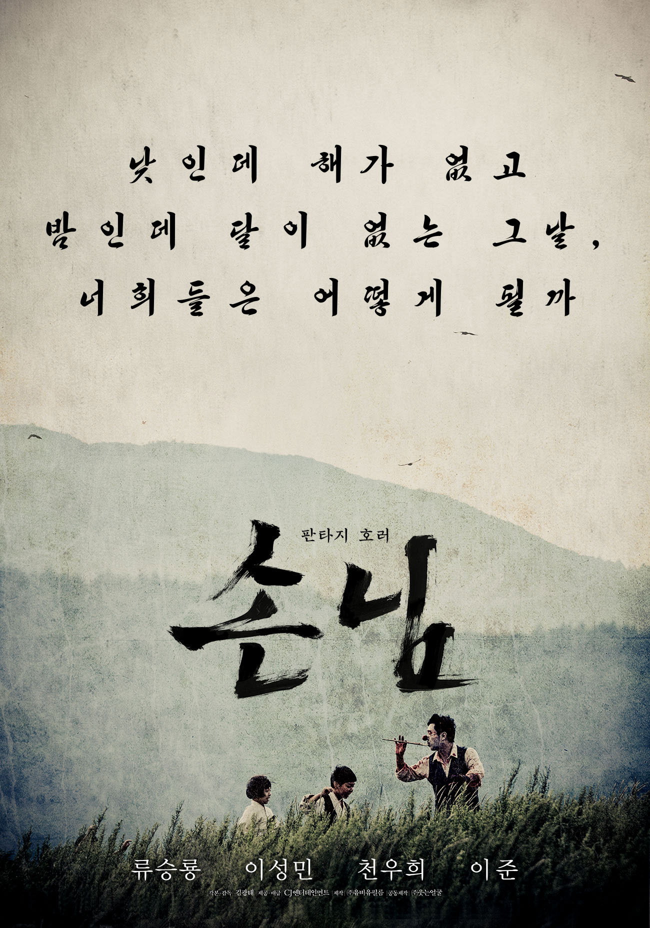 http://www.119127.cn/pics/default/download/5748c0309a7f9836dd6d8a48d1569513.jpg