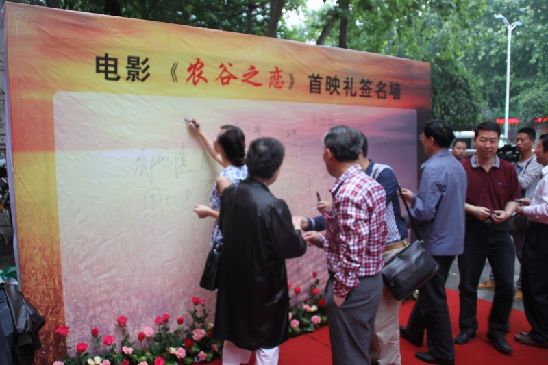 http://www.119127.cn/pics/default/download/57531b86666e9f8c0f1357859b0f387a.jpg