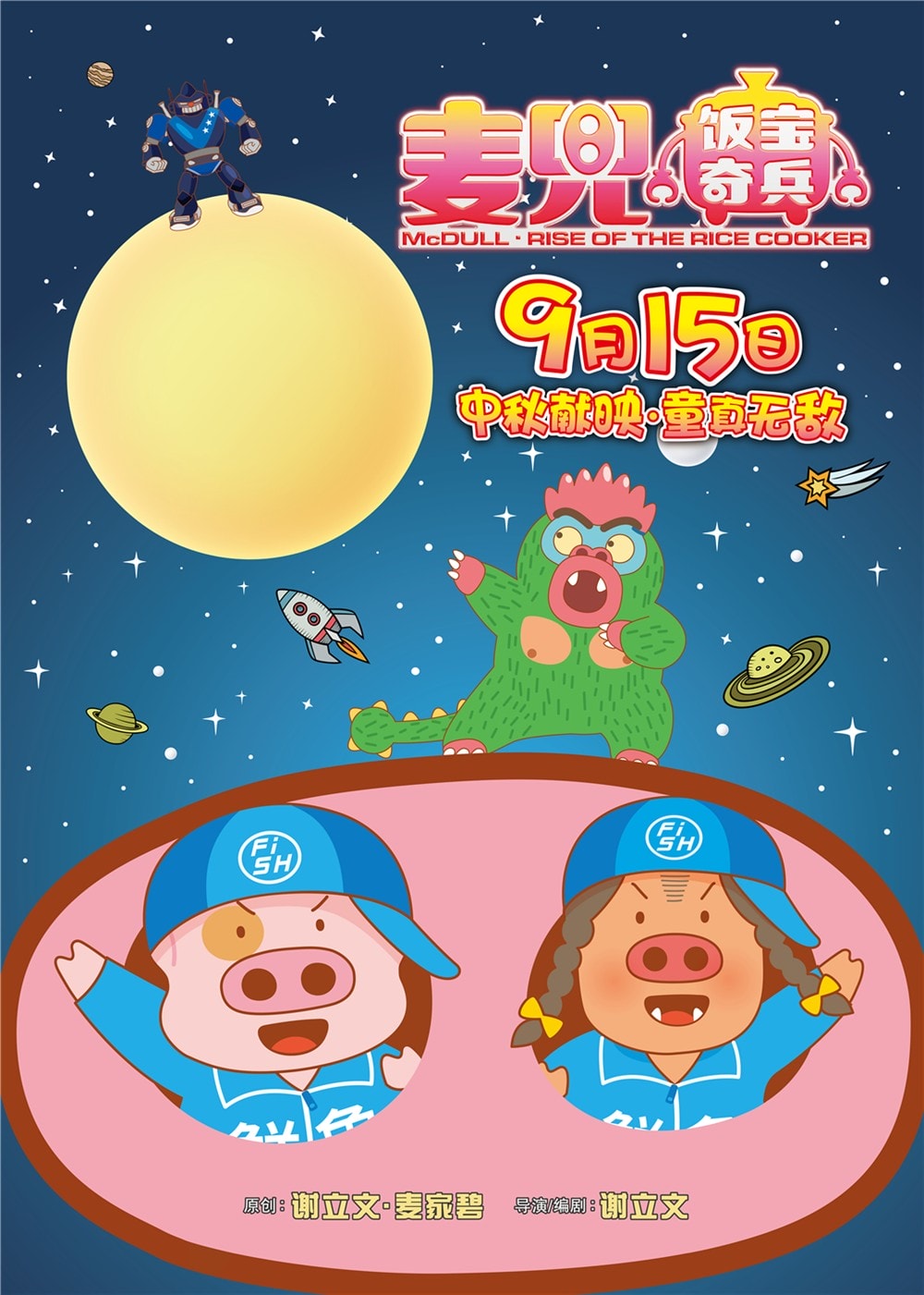 http://www.119127.cn/pics/default/download/57628a9fa270f4ce094f13b4b7a30d67.jpg