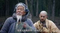 瘋狂奔跑吧野驢 車夫傲嬌索要天價(jià) 《歡喜密探》37集精彩片段