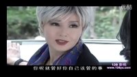 鄧英《時(shí)尚王國》