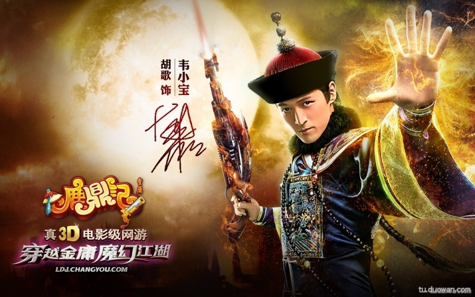 http://www.119127.cn/pics/default/download/5793ed47994da8a92df2d2337ff8d6ba.jpg