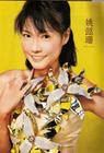http://www.119127.cn/pics/default/download/57bb3c06e276c65fefb6c16f333e90bd.jpg