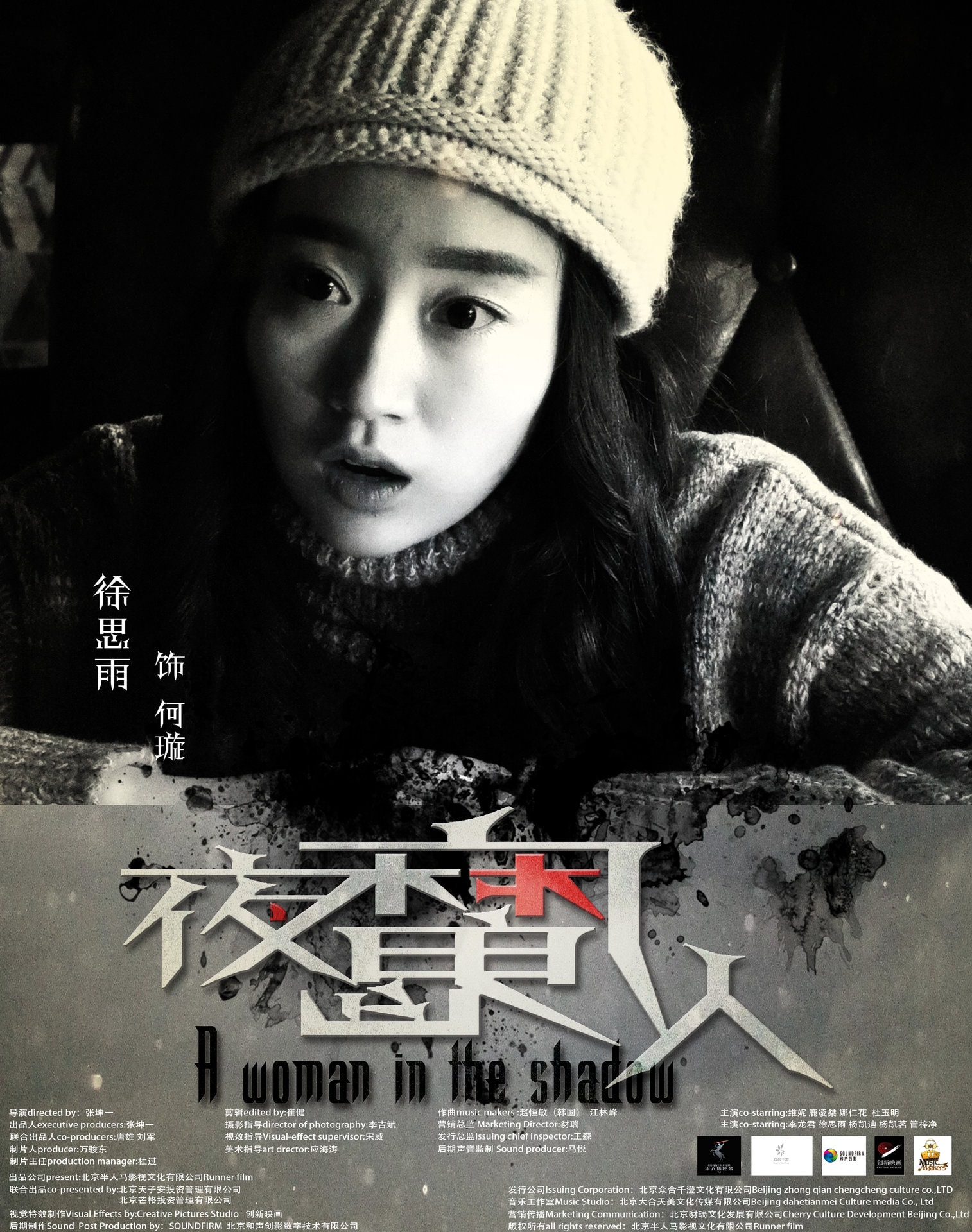 http://www.119127.cn/pics/default/download/57f9a3618fb3cf642aa510c6d6a298c0.jpg