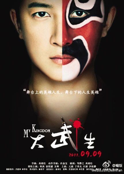 http://www.119127.cn/pics/default/download/580c20f6488d49419b4fdc6a10048e76.jpg