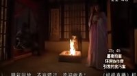 新西游記張紀(jì)中版_Journey.To.The.West_2011_TV_12_clip(1)