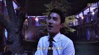 《愛 LOVE》趙又廷 飾 馬克：女人根本不必?fù)碛?只要征服就好