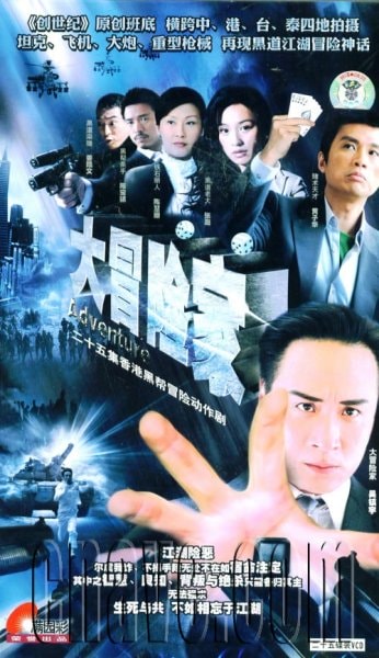 http://www.119127.cn/pics/default/download/583a9777205c065535b427f161e19788.jpg