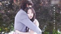 《愛(ài)的階梯》片尾曲