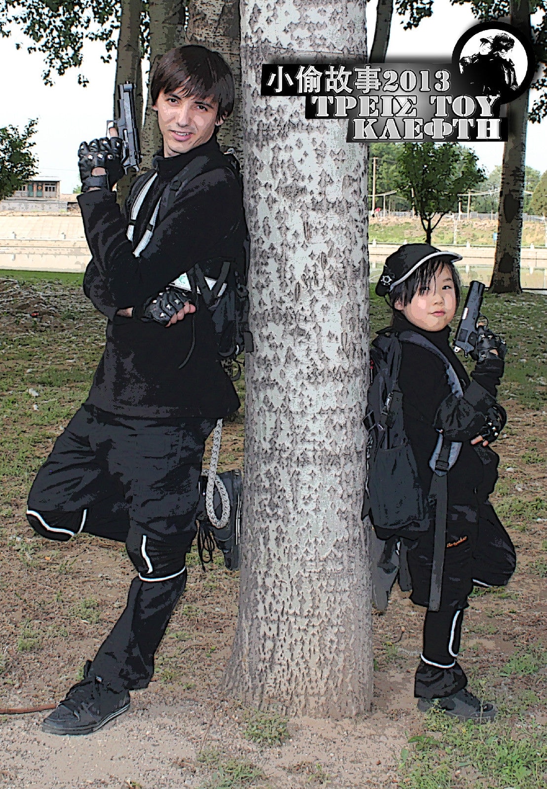 http://www.119127.cn/pics/default/download/586696d4c69eba9fef92dc6355aef90c.jpg
