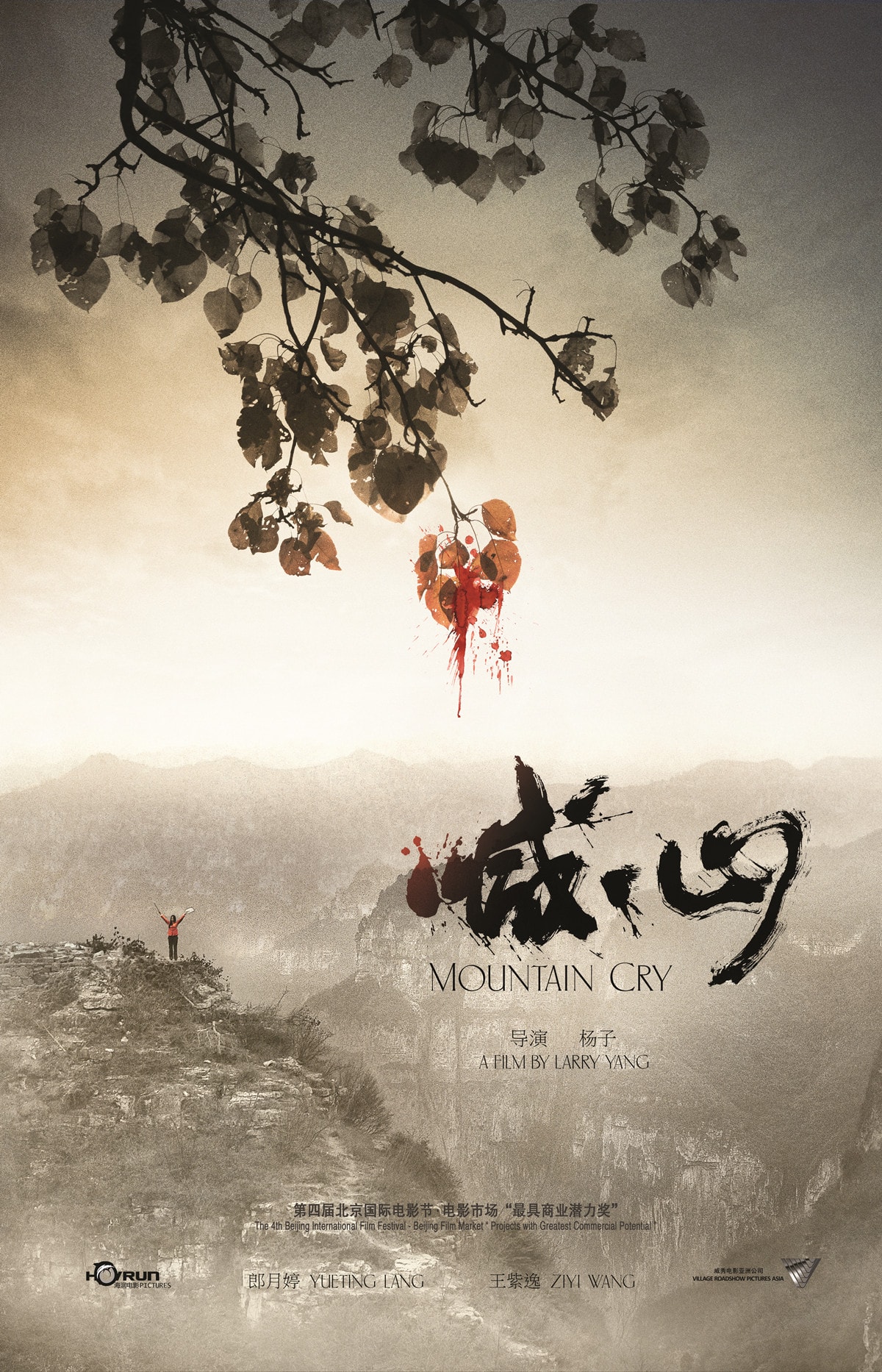 http://www.119127.cn/pics/default/download/58773e5fa784035ead69fe6f02cd3b82.jpg