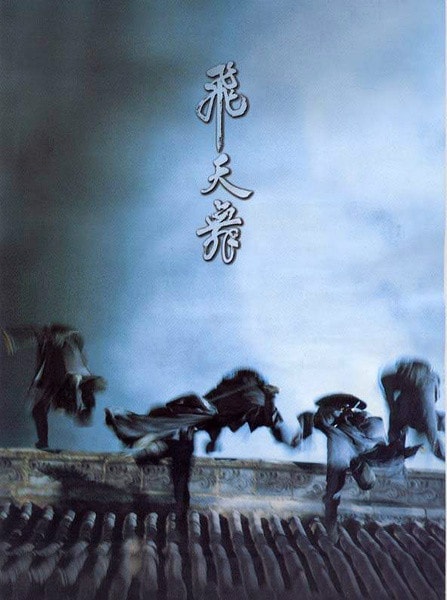http://www.119127.cn/pics/default/download/5883f4e9be3fa69fa57b96e4a6ee161a.jpg