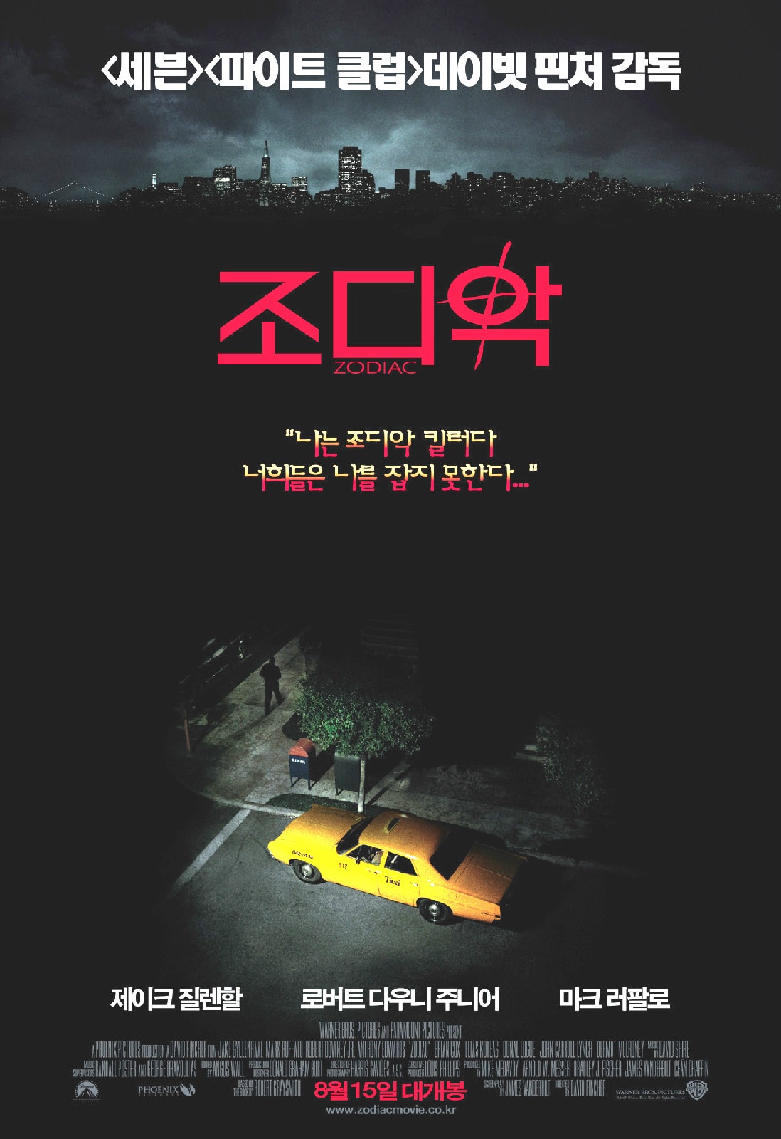 http://www.119127.cn/pics/default/download/58870bdde6f293cd93ad45c9ee7445f9.jpg