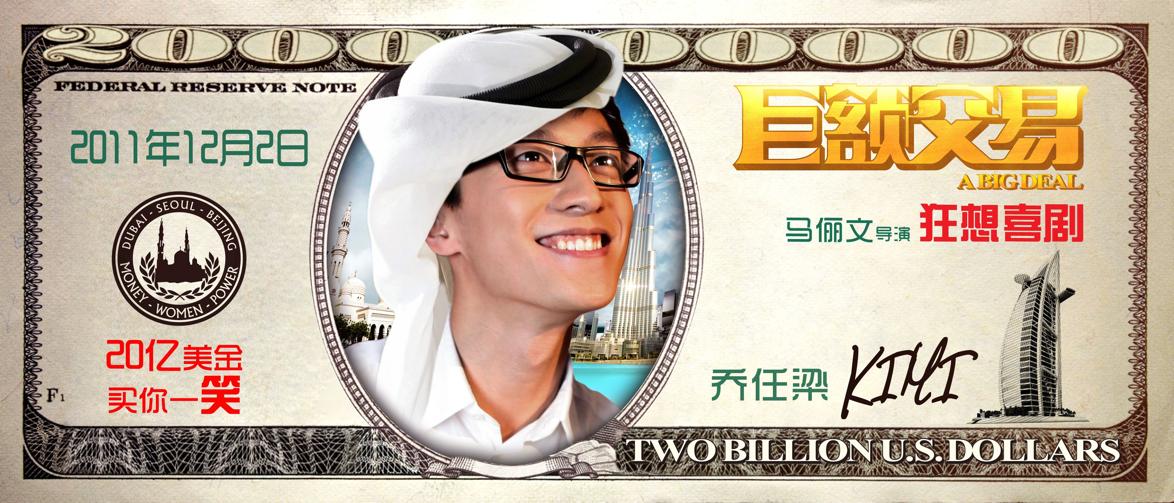 http://www.119127.cn/pics/default/download/58ae042d9b3e4f8644284eee25200ff5.jpg