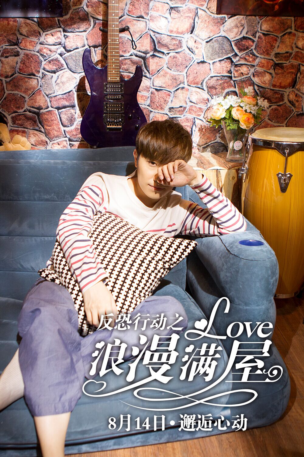 http://www.119127.cn/pics/default/download/58babe0763231d7b640451e06985e8f2.jpg