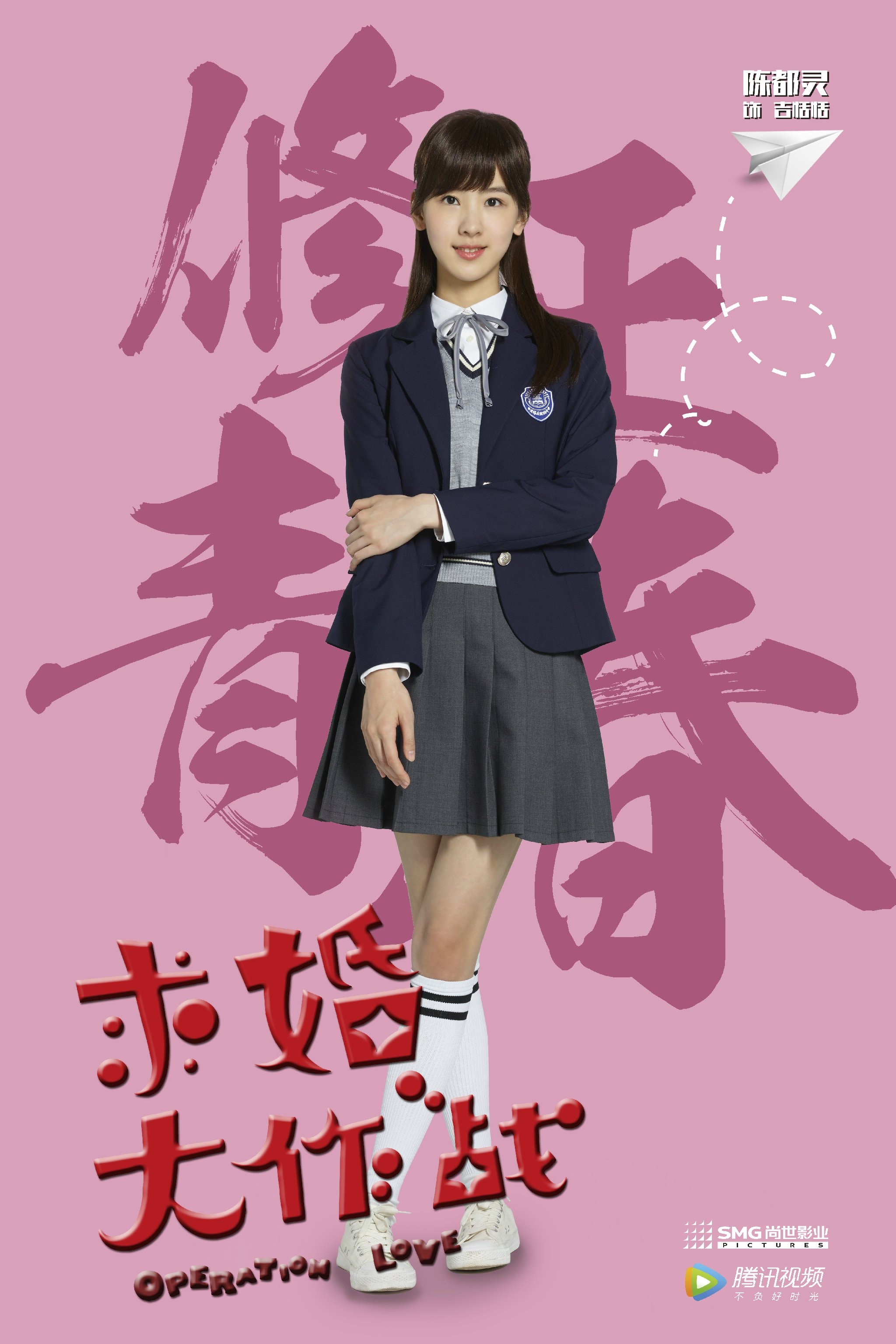 http://www.119127.cn/pics/default/download/58cf/453dc36e80c5a6257520d797d60f.jpg