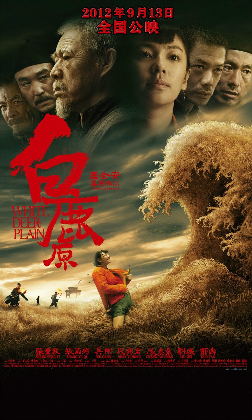 http://www.119127.cn/pics/default/download/58d5f6c6e3338edd081175a0a09249fc.jpg