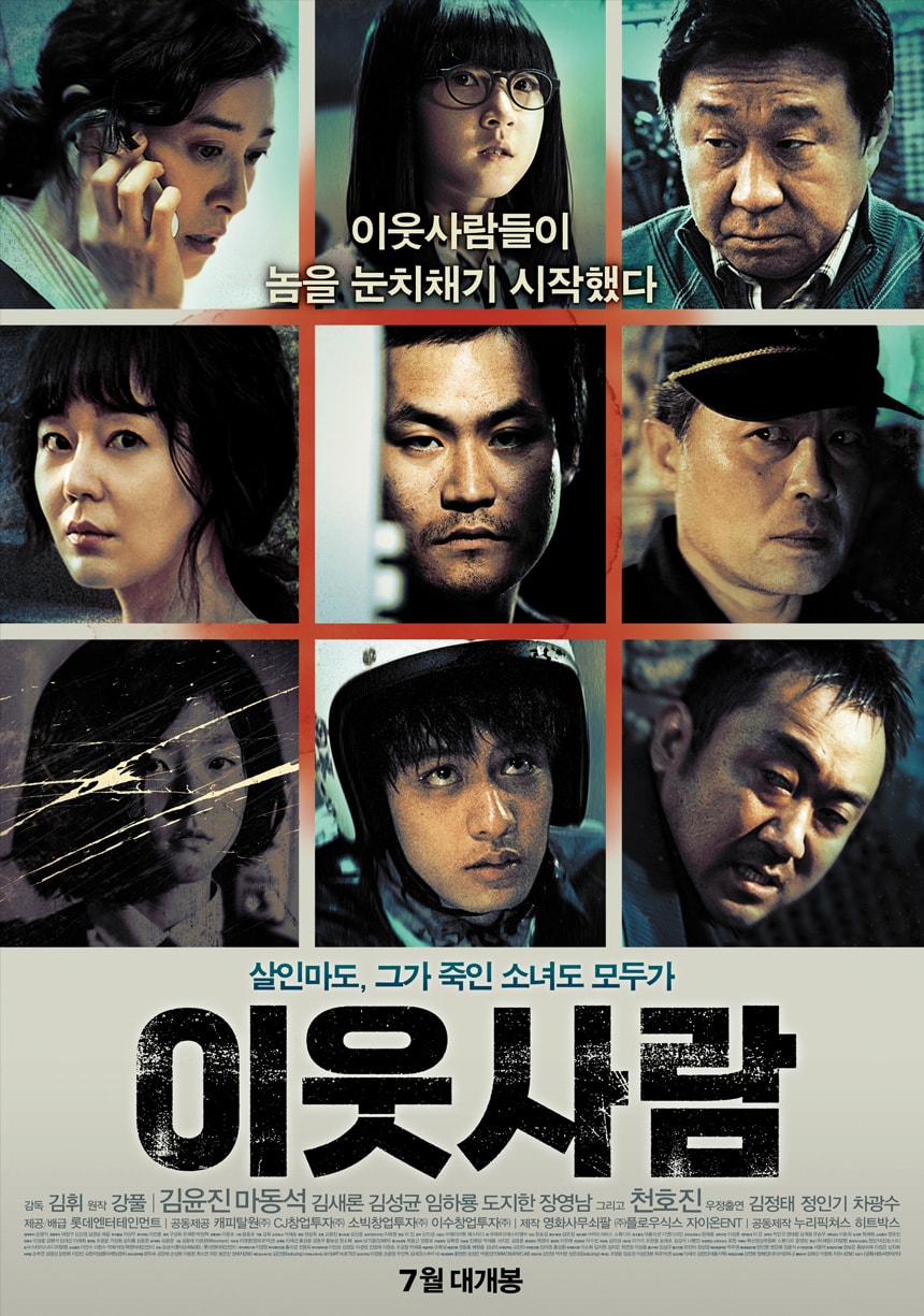 http://www.119127.cn/pics/default/download/58dc034de89e9268eca98b1309ec00f3.jpg