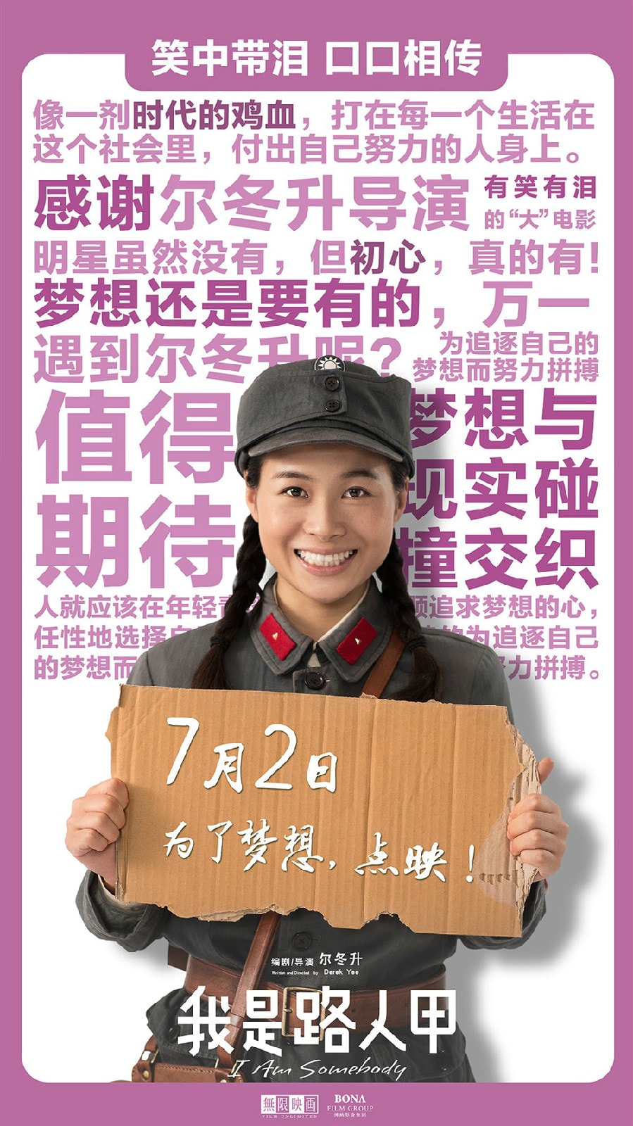 http://www.119127.cn/pics/default/download/58fa97b323c3da8891d963e3a75fa2f5.jpg