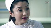馬向陽下鄉記未刪減版 第27集