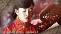 《碧血書香夢》曝MV 張檬韓棟演繹亂世之戀