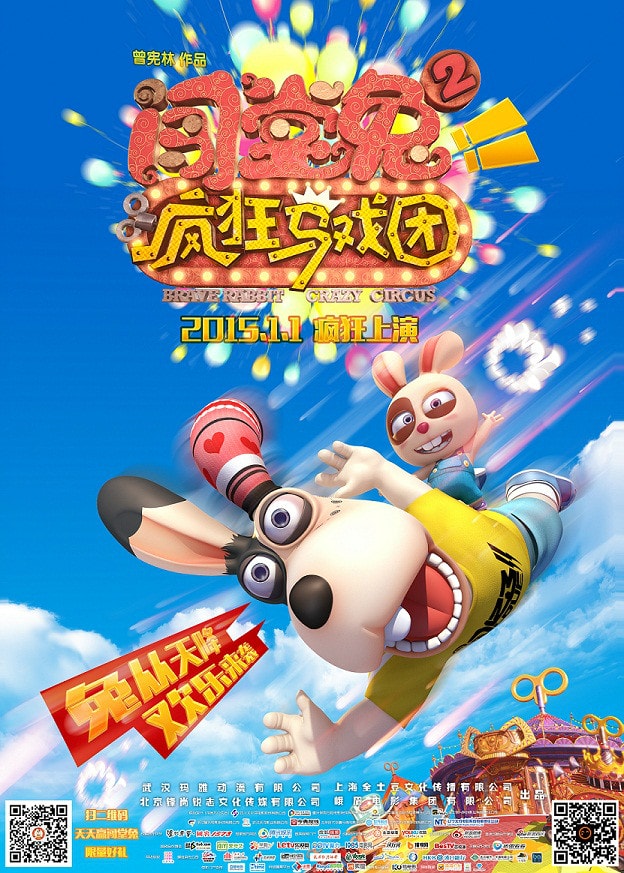 http://www.119127.cn/pics/default/download/5918465414ba0858630e07478659af03.jpg