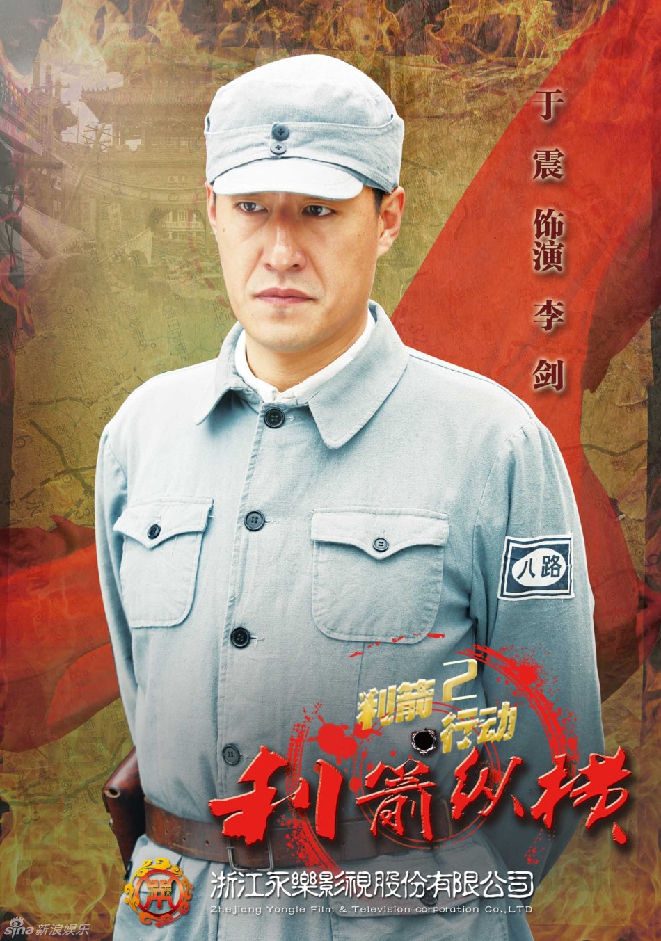 http://www.119127.cn/pics/default/download/593696b22a96c1a8b194031fc0cd18d4.jpg
