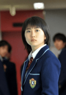 志田未來(lái)