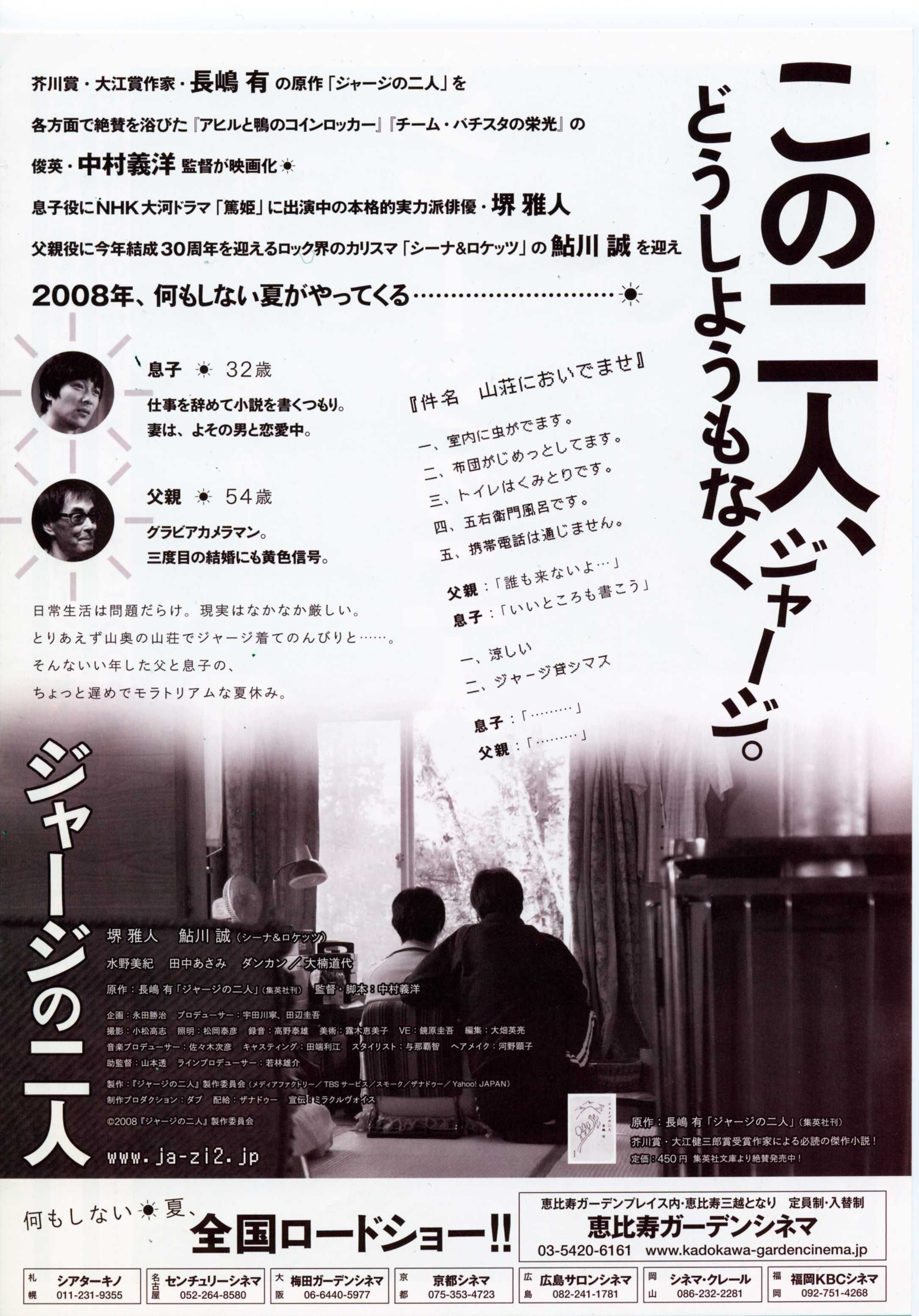 http://www.119127.cn/pics/default/download/59aa1e31524fd744215c51e3265488cf.jpg