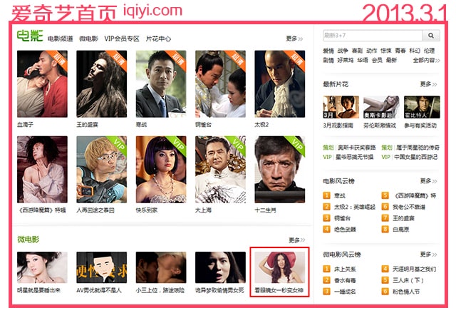 http://www.119127.cn/pics/default/download/59ae8116832e57d4d2ebbd90f2a15e99.jpg