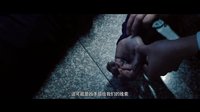 【新片場】《電拘驚魂》5月17日全網(wǎng)上線  預(yù)告片先睹為快