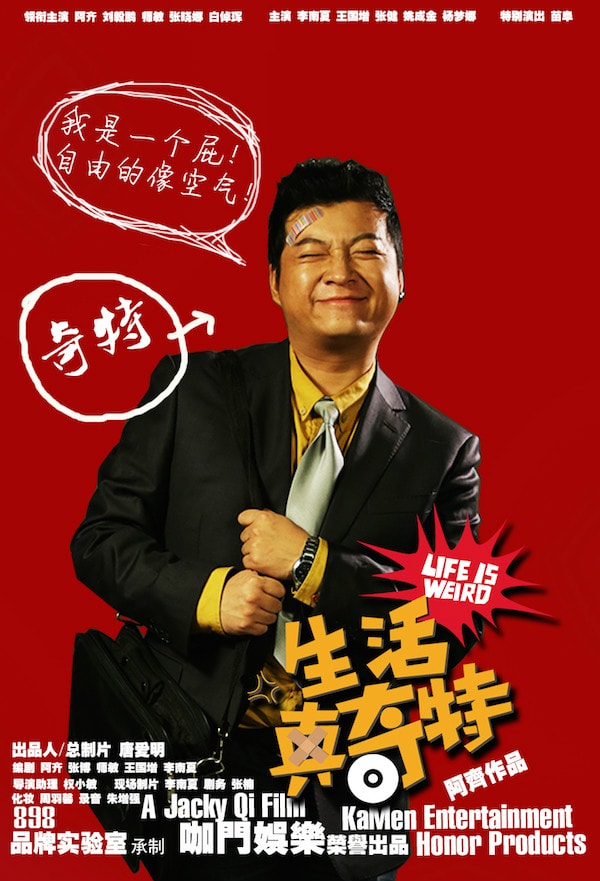 http://www.119127.cn/pics/default/download/5a09af4a0a52c00adbbe5583a067ed57.jpg